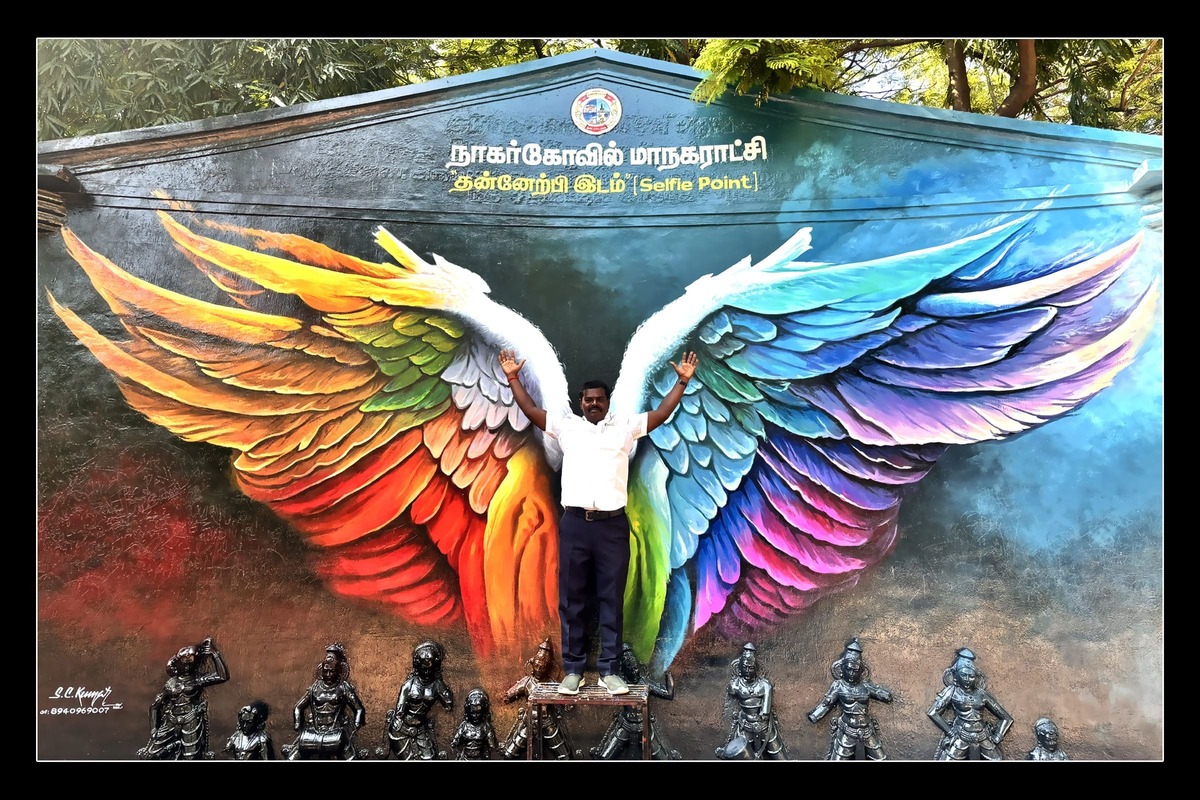 Best Couples Resorts in Paramakudi